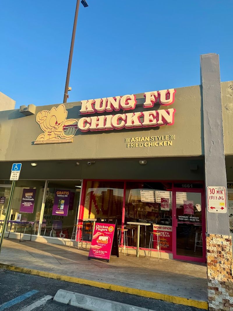 Kung Fu Chicken