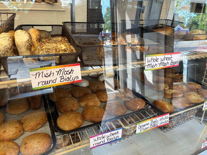 New York Bagel & Bialy – Skokie