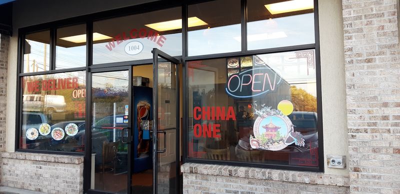 No. 1 Super China Buffet, Morgantown