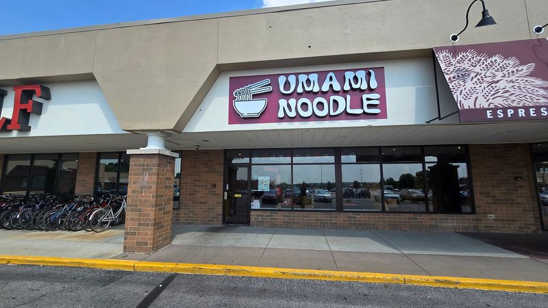 Umami Noodle, Cuyahoga Falls