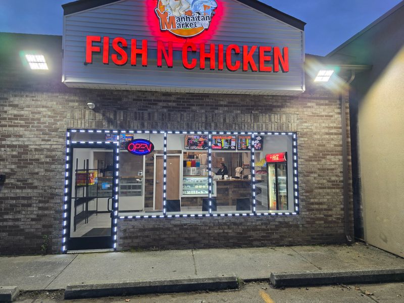 Manhattan Fish & Chicken 