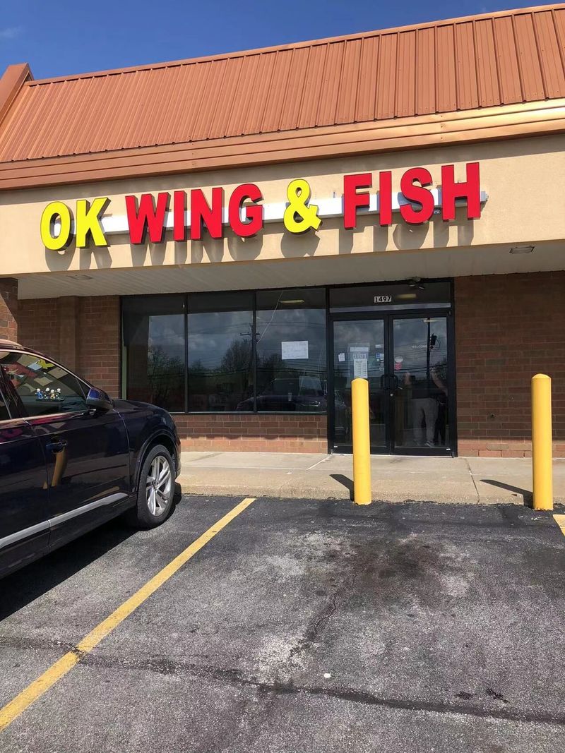 OK Wings & Fish (Formerly Asian Garden), Akron