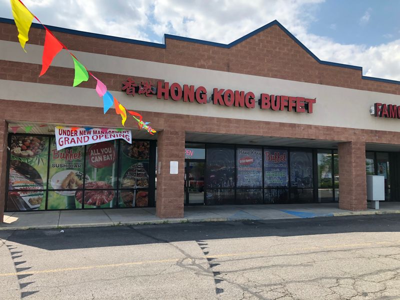 Hong Kong Buffet