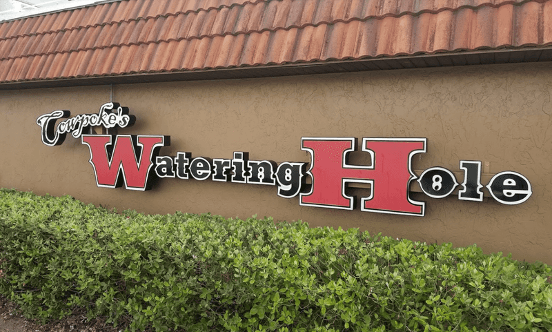Cowpoke's Watering Hole