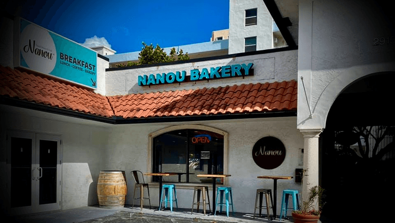 Nanou French Bakery & Cafe