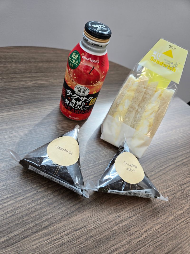 Onigiri Is The Star Of The Show Onigiri Is The Star Of The Show