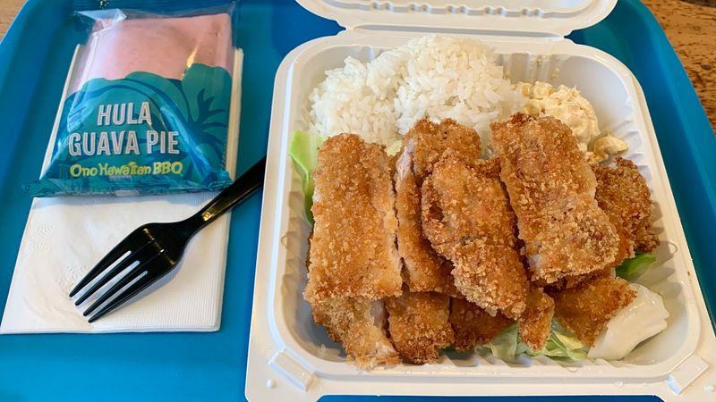 Ono Hawaiian BBQ