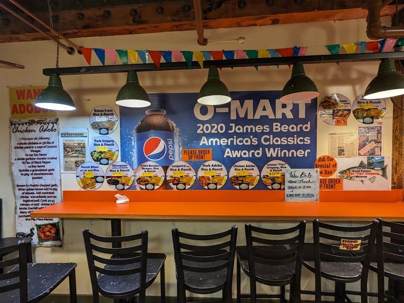 Oriental Mart