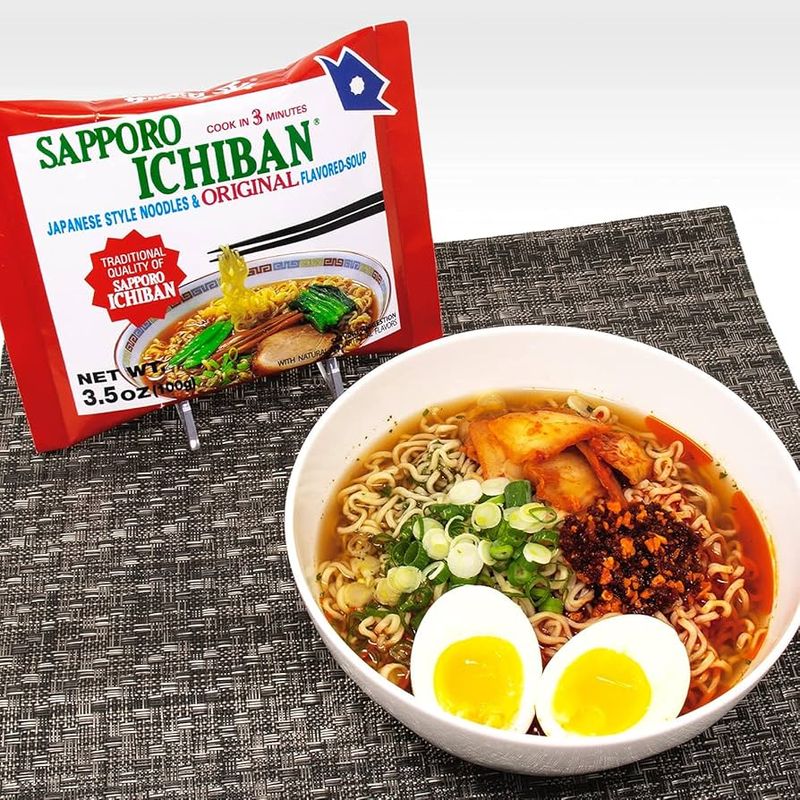 Sapporo Ichiban - Japanese Classic