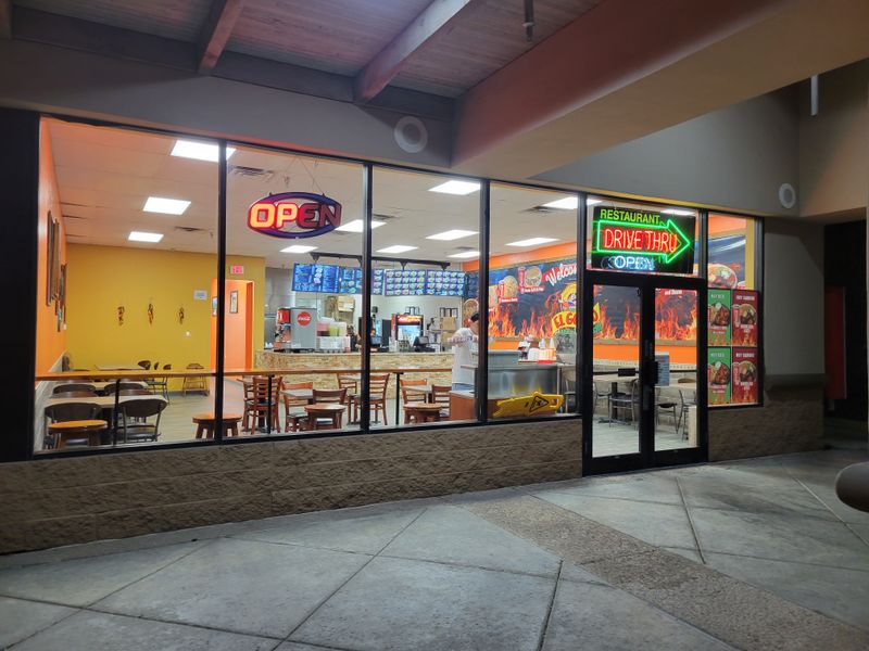 El Gordo Mexican Grill