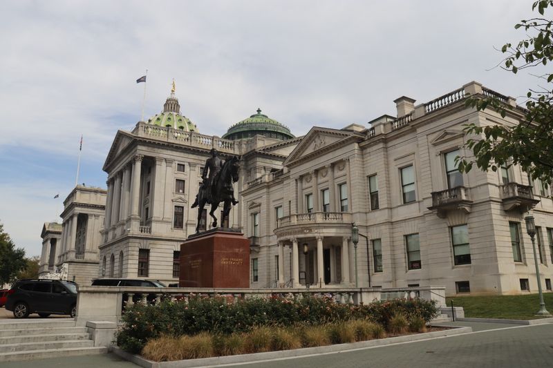 Pennsylvania State Capitol