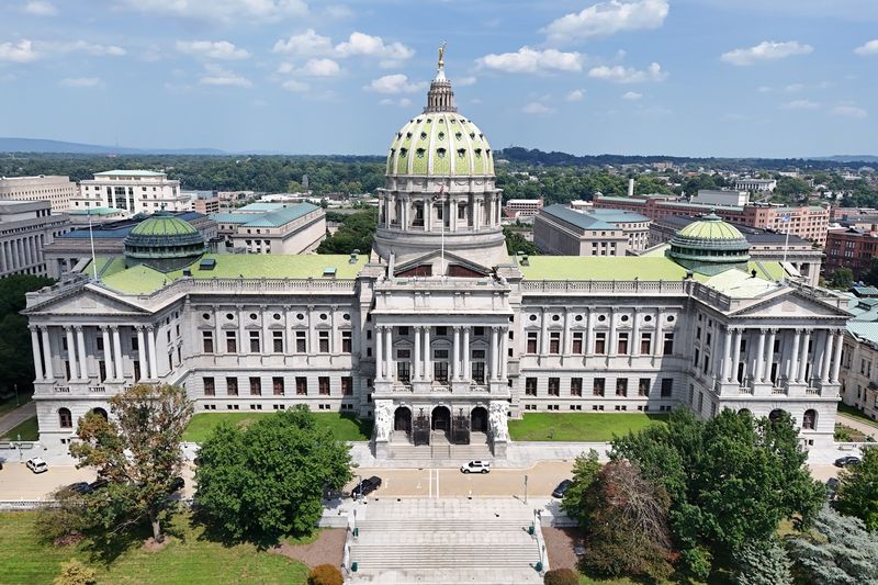 Pennsylvania State Capitol Complex