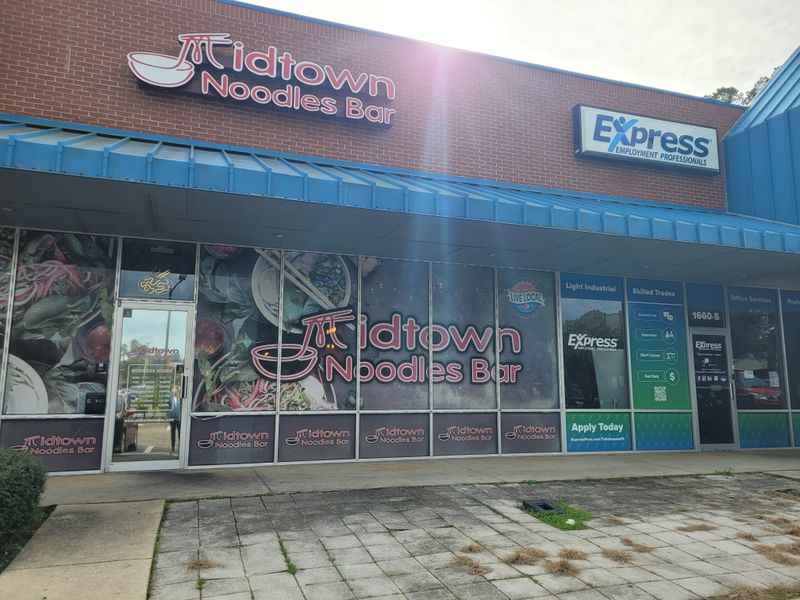 Midtown Noodles Bar (Tallahassee)