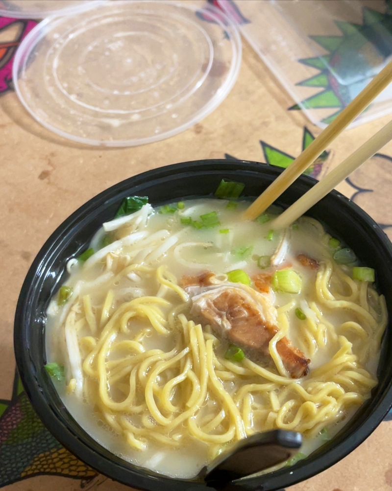 The Ra Ra Room — Phoenix