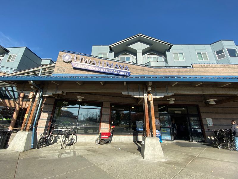 Planning Your Visit: Hours, Parking, and Getting There