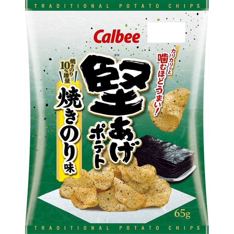 Nori Seaweed