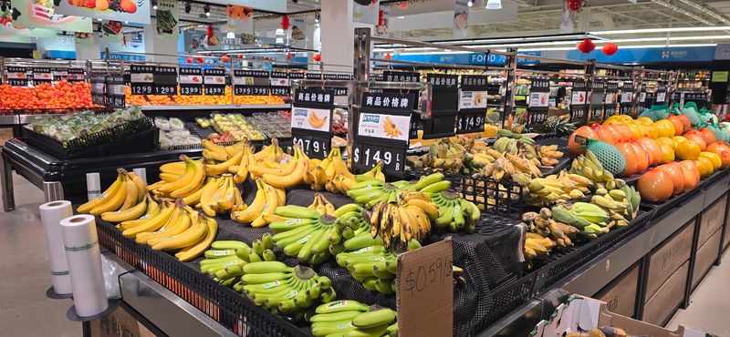 Produce Aisles Full Of Fruit You Cannot Name Yet