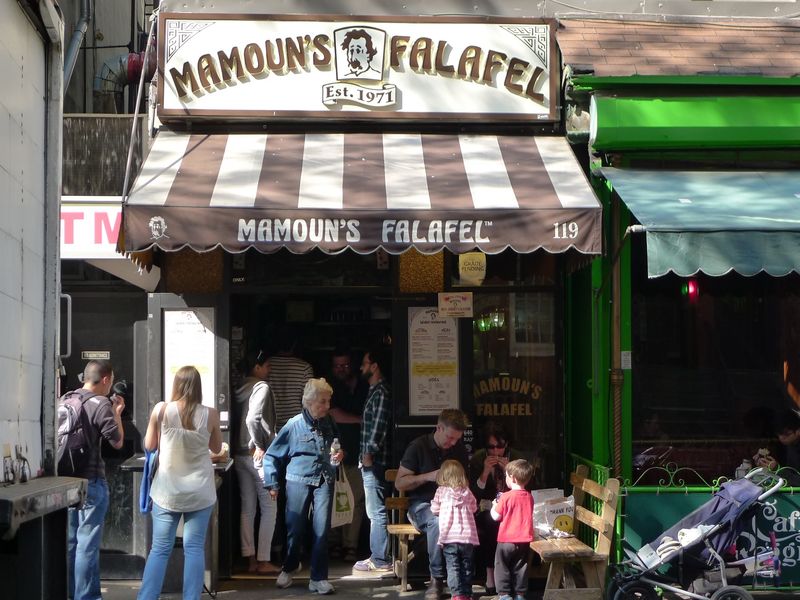 Mamoun's Falafel