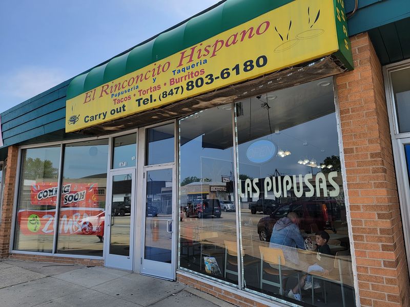 Pupusería Rinconcito Hispano, Des Plaines, IL