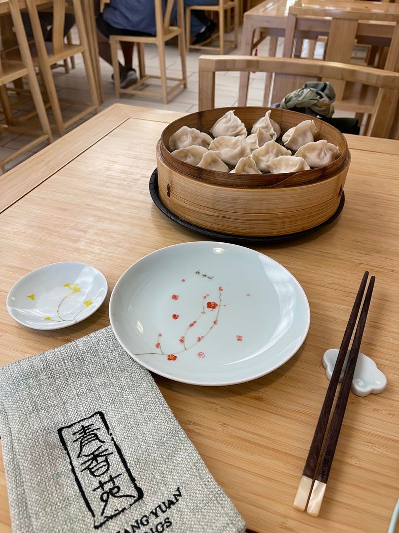 Qing Xiang Yuan Dumplings Qing Xiang Yuan Dumplings