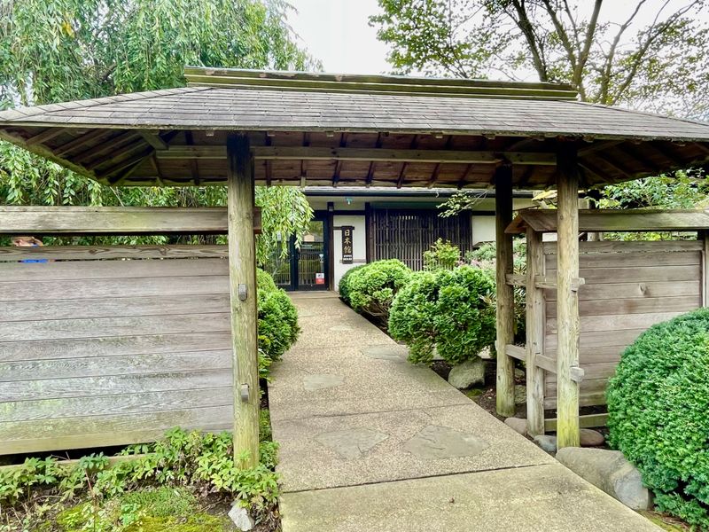 Japan House & Gardens, Urbana