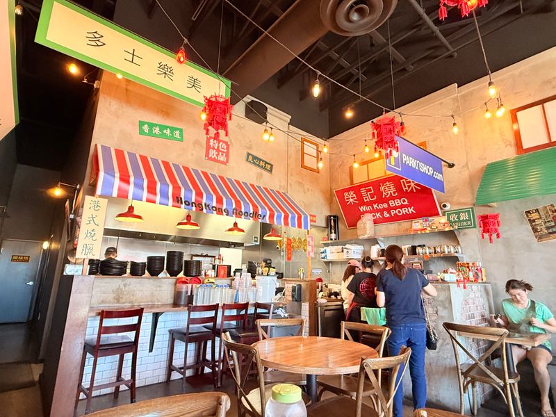 Win Kee HK BBQ & Noodle — Las Vegas (South Rainbow)