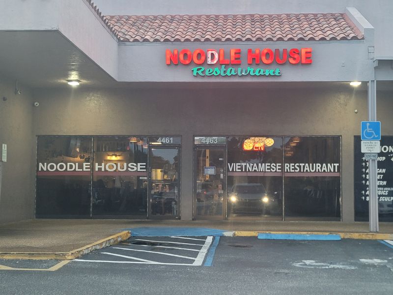 Noodle House Vietnamese Restaurant (Lauderdale Lakes)