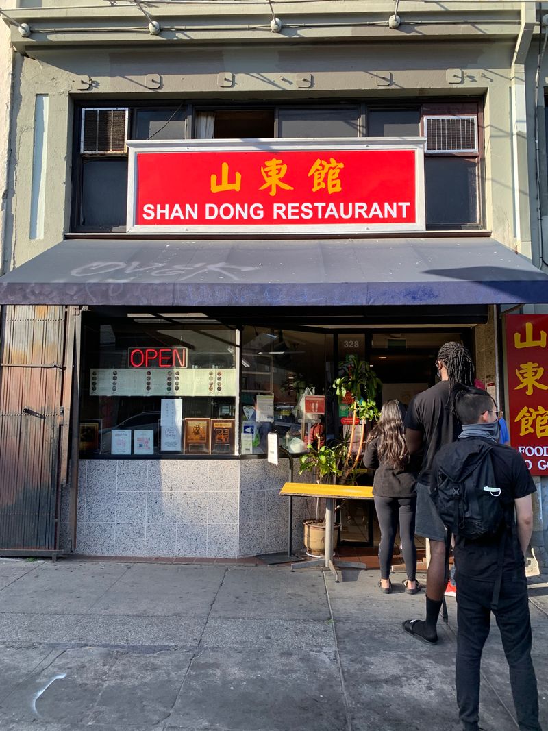 Shan Dong, Oakland