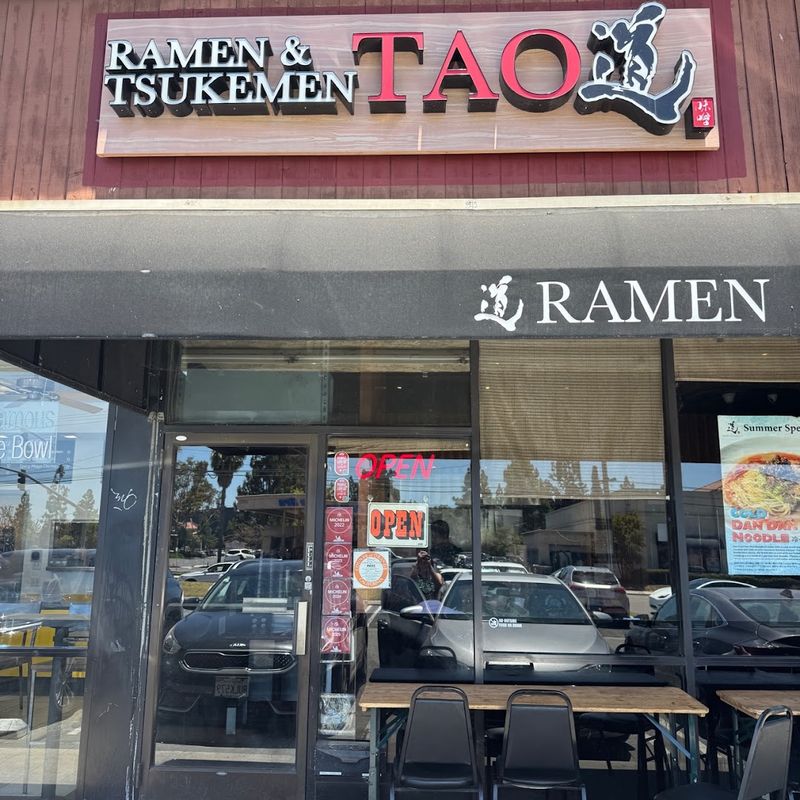 Ramen & Tsukemen TAO Ramen & Tsukemen TAO