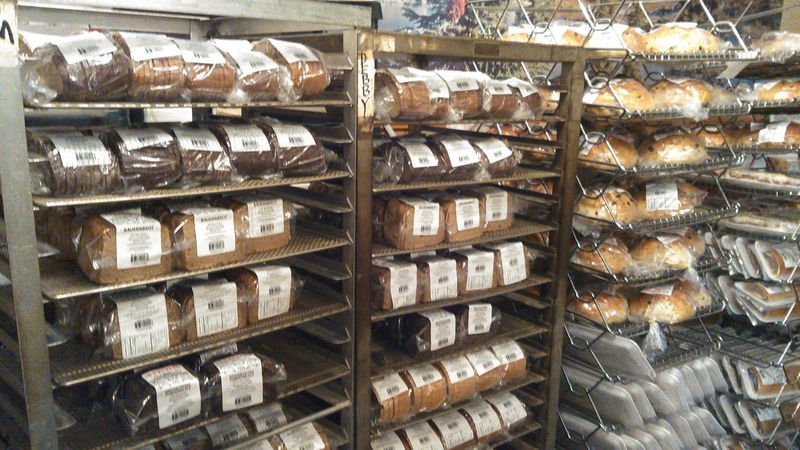 Reinecker's Bakery, Macedonia Reinecker's Bakery, Macedonia