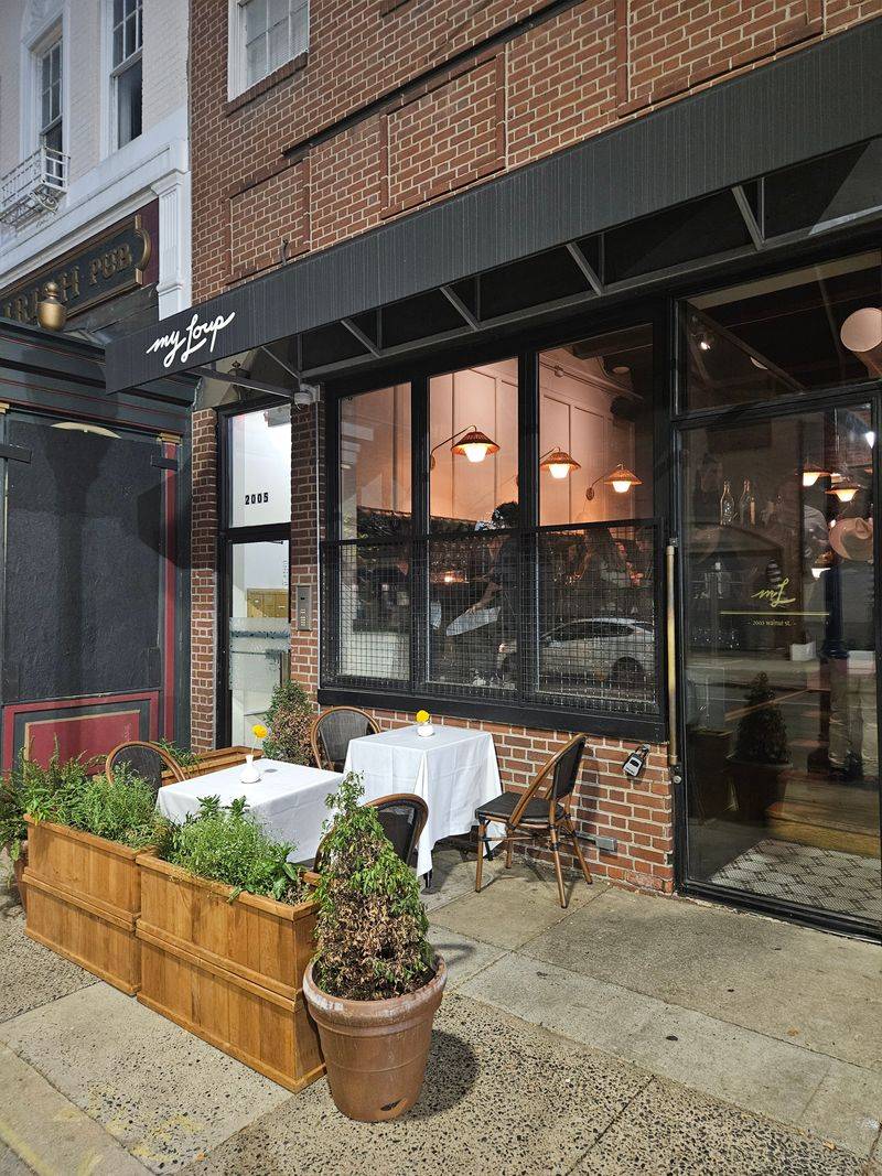 My Loup — Philadelphia, PA