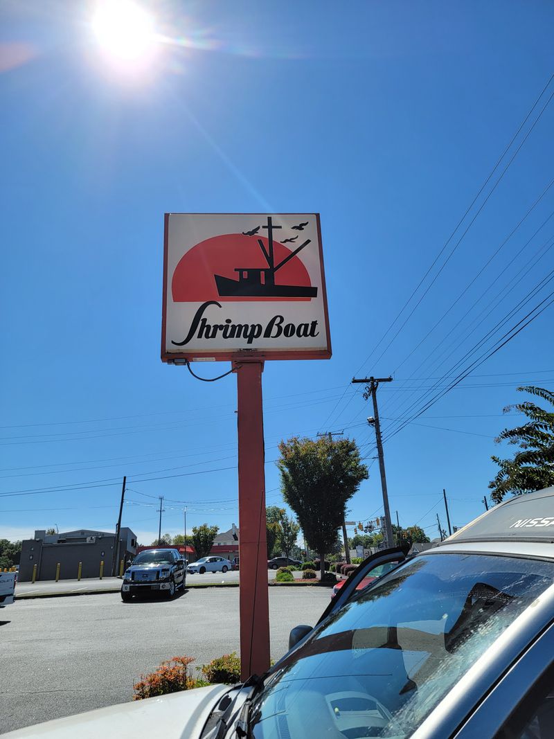 Shrimp Boat — Gastonia, North Carolina