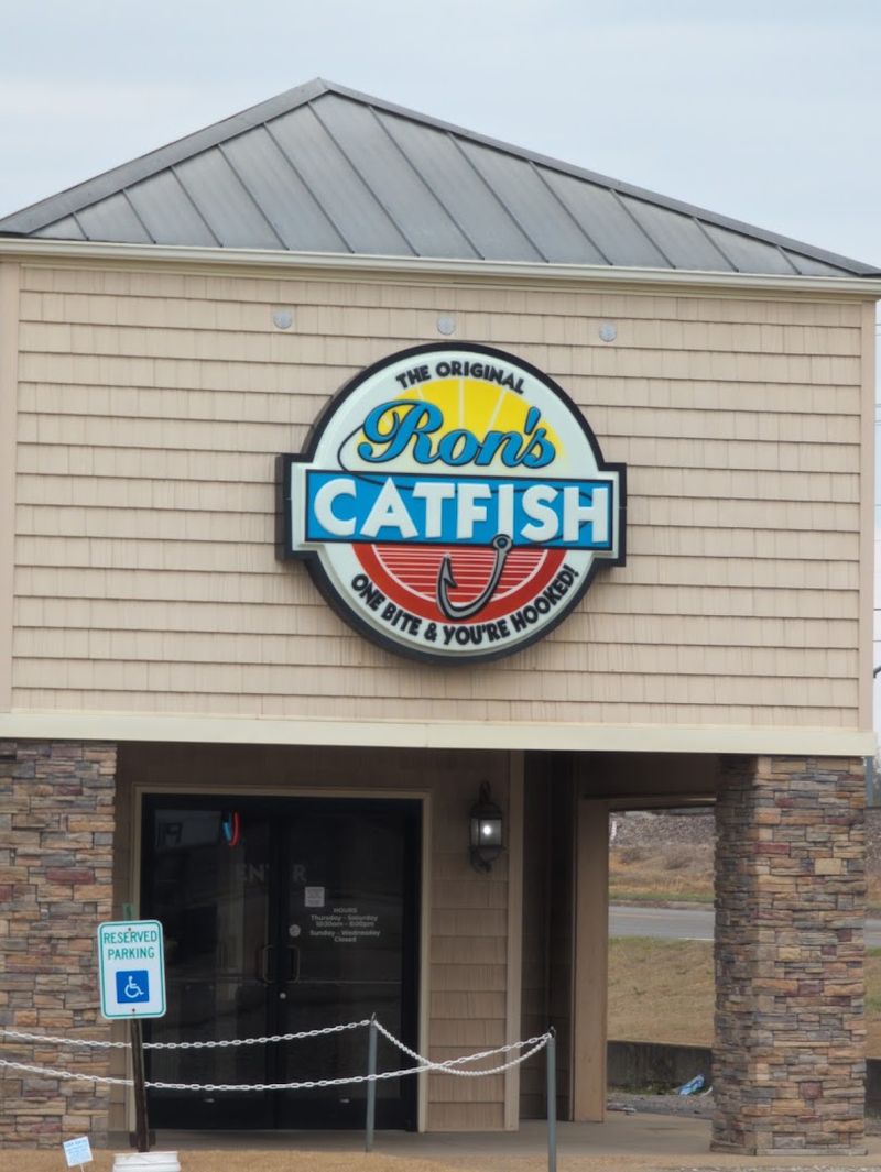 Ron's Catfish, Jonesboro