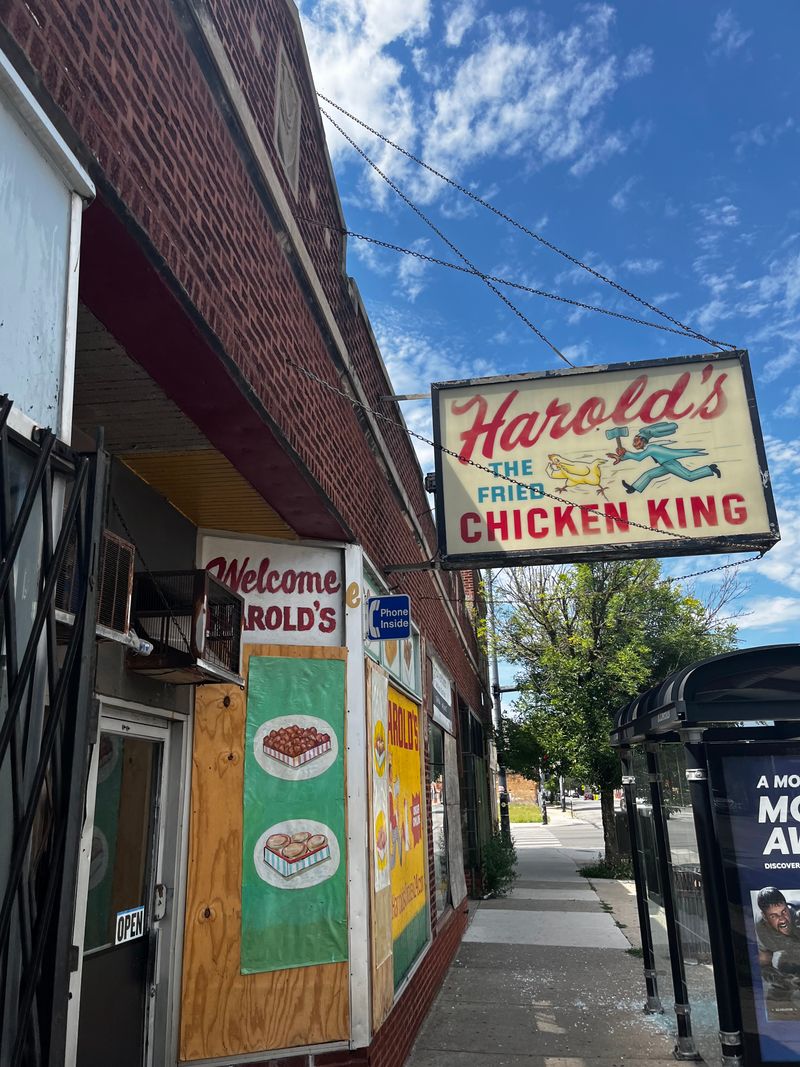 Harold's Chicken Shack #24 – Chicago (407 E 75th St, Chicago, IL 60619)