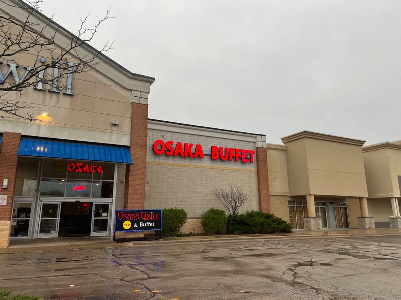 Osaka Grill & Supreme Buffet (Bolingbrook)