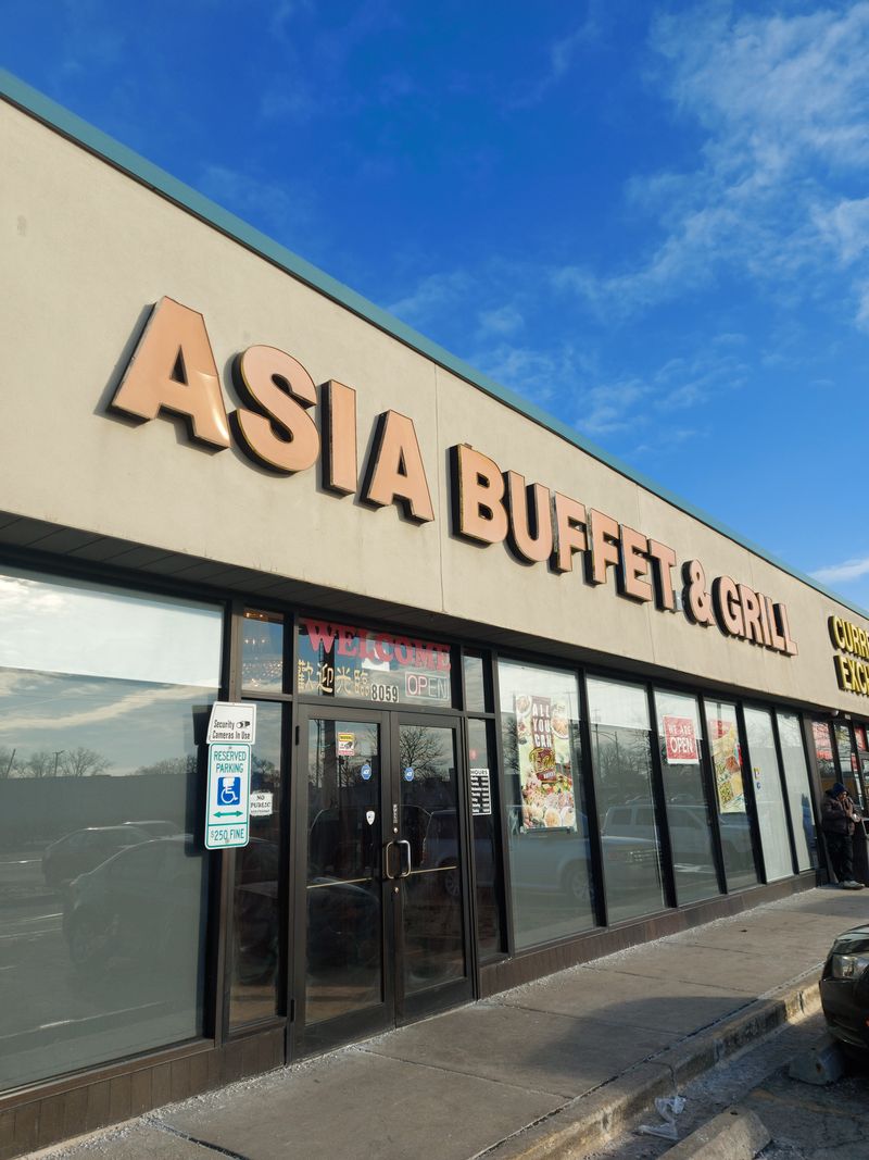 Asia Buffet & Grill – Chicago