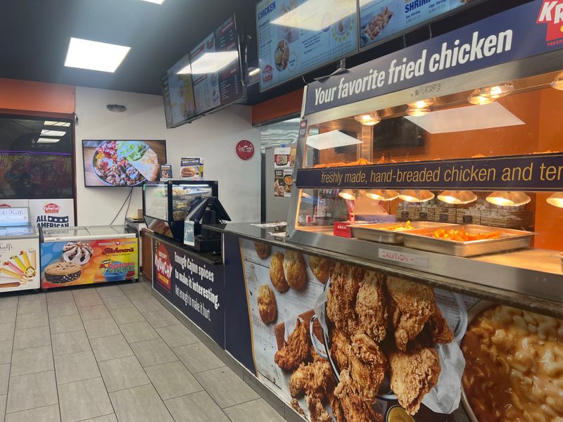 Krispy Krunchy Chicken