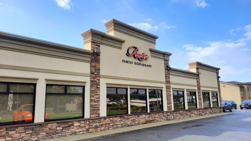Rudy's Family Restaurant