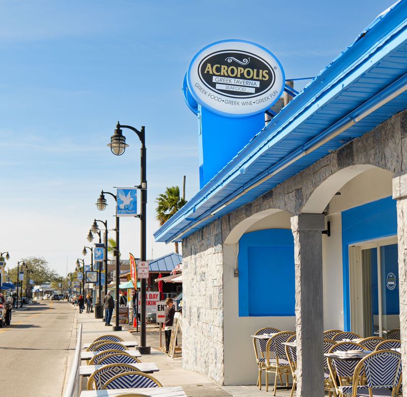 Acropolis Greek Taverna - Tarpon Springs