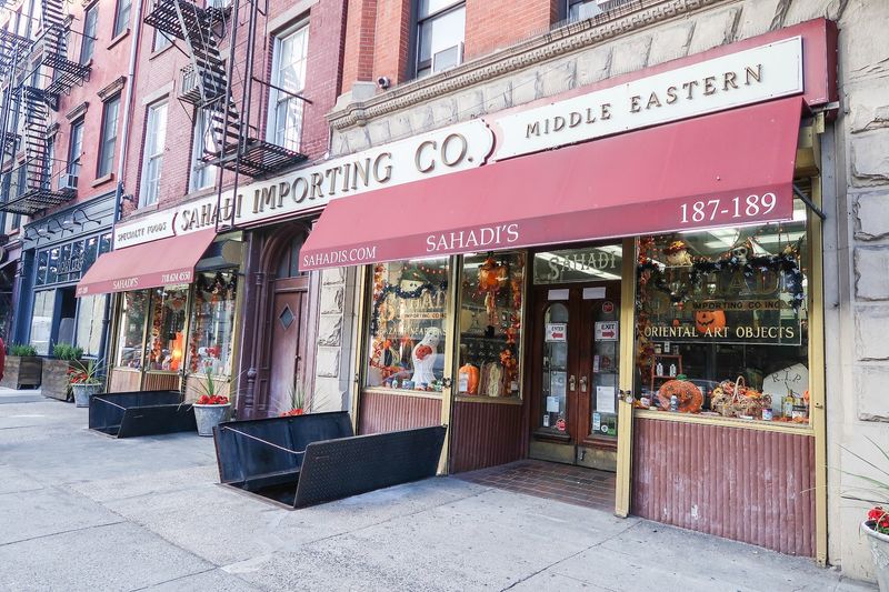 Sahadi's Sahadi's