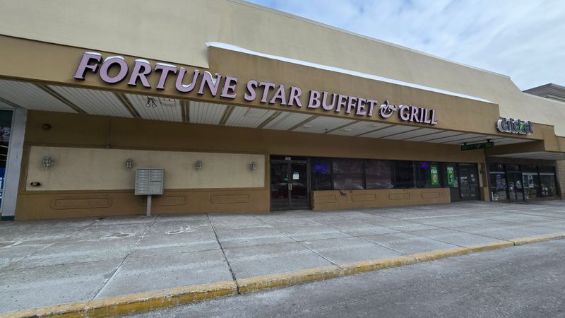 Fortune Star Buffet — Clairton, Pennsylvania