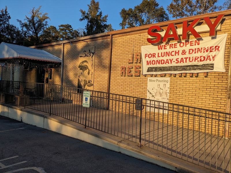 Saky Japanese Restaurant, Columbia