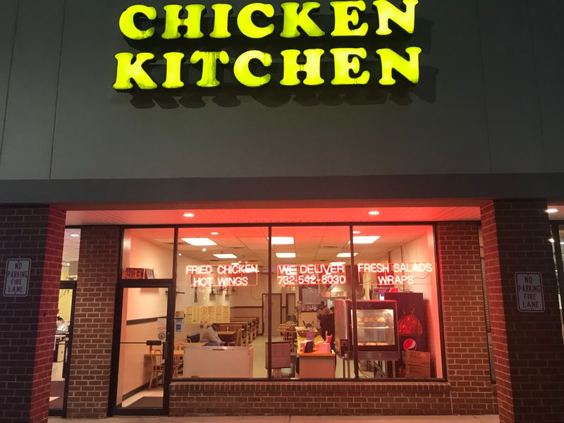 Chicken Kitchen – Shrewsbury, NJ 
