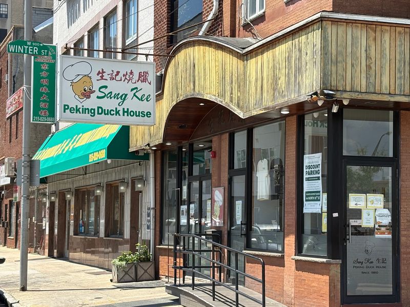 Sang Kee Peking Duck House