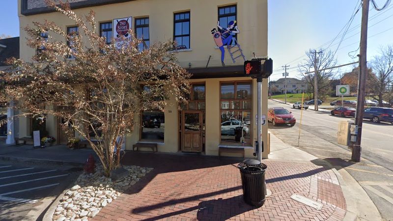 Blue Ridge — Light Up Blue Ridge (Downtown) — 480 W First St