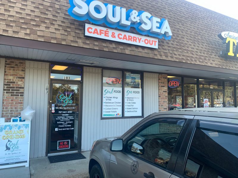 Soul & Sea Cafe & Carryout - 2605 Virginia Beach Blvd Ste 103, Virginia Beach