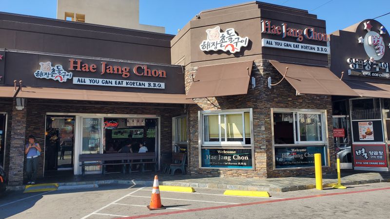 Hae Jang Chon Korean BBQ Restaurant – Los Angeles