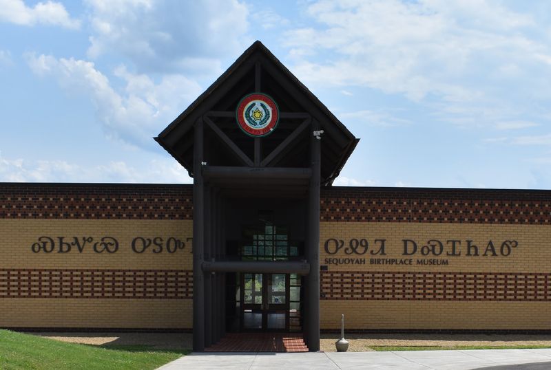 Sequoyah Birthplace Museum