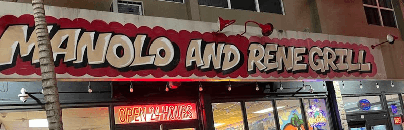 Manolo & Rene Grill (Downtown Miami)