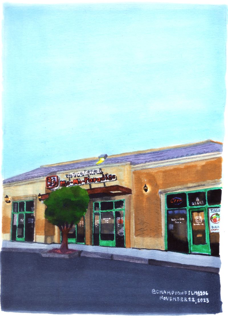 MoMo Paradise – Rowland Heights